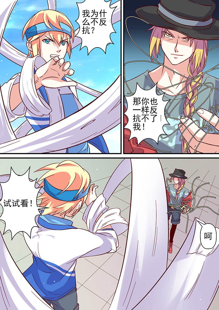 第57章：