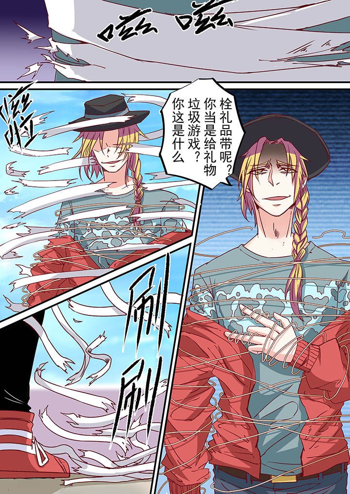 第58章：