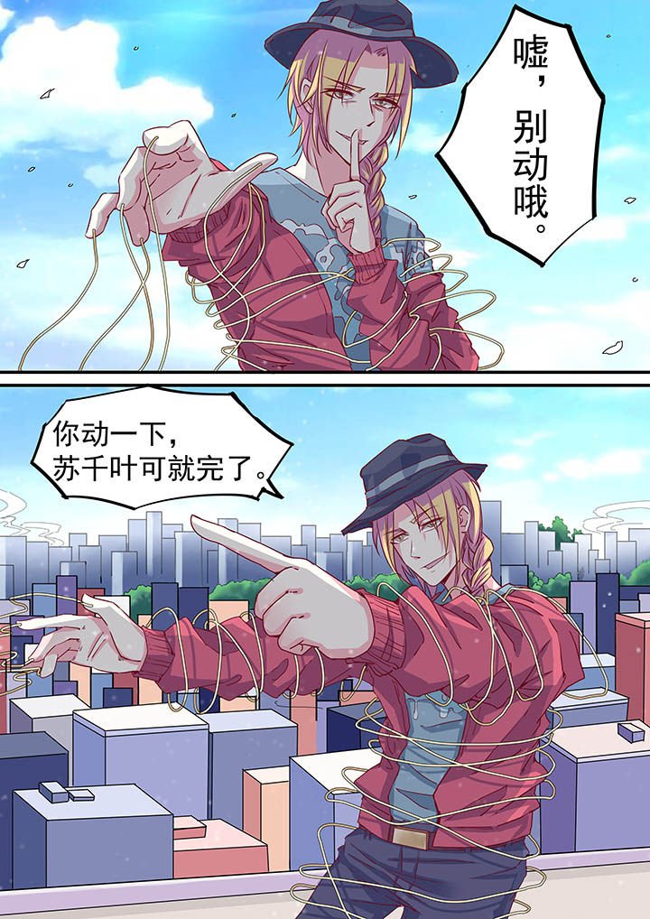 第58章：