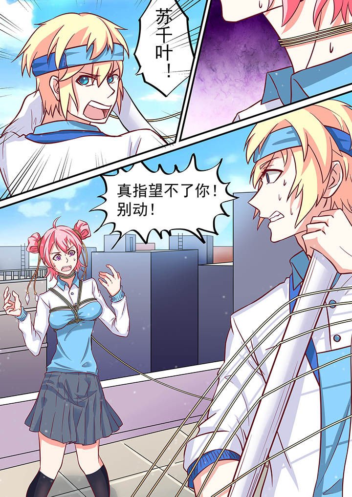 第58章：
