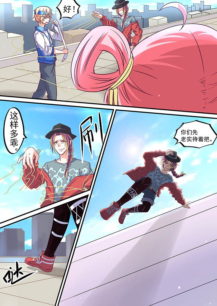 第58章：