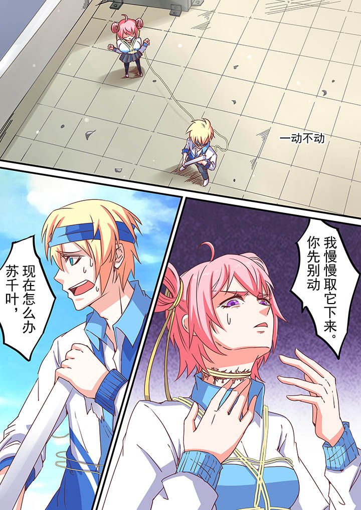 第58章：