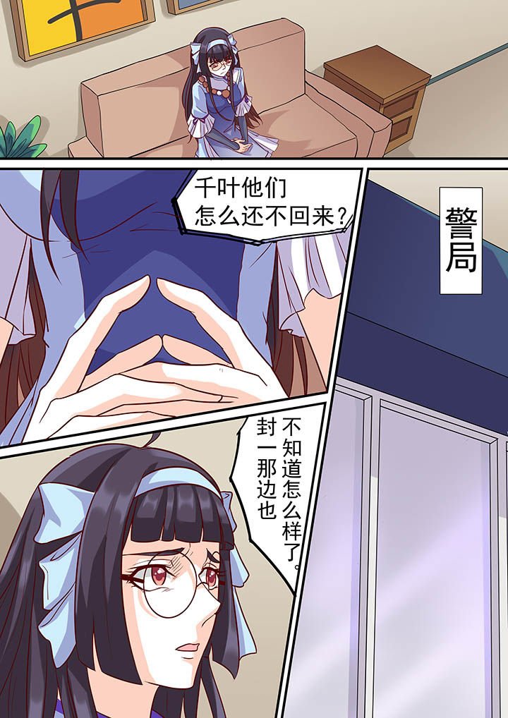 第58章：