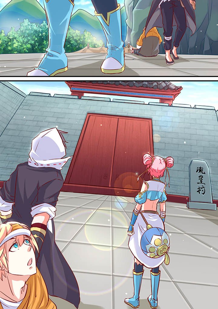 第6章：