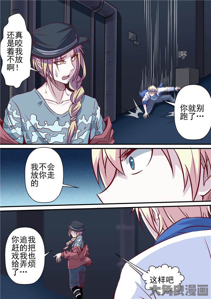 第62章：巷战