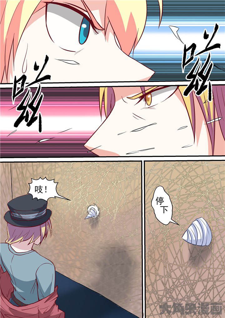 第62章：巷战