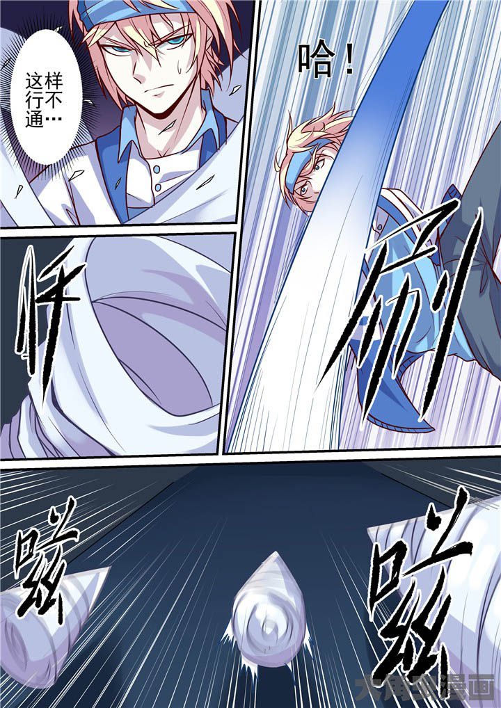 第62章：巷战
