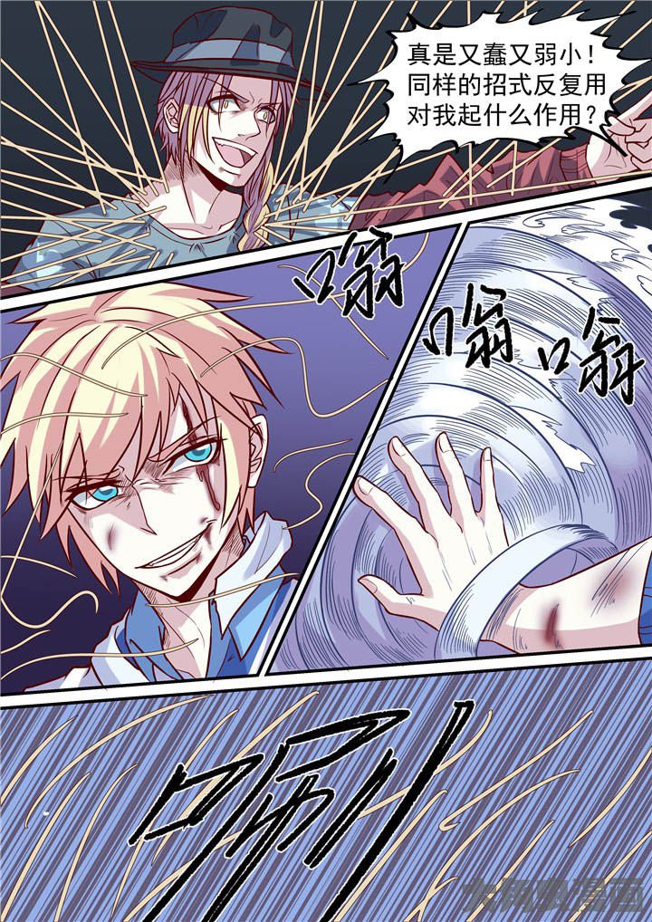 第63章：游戏升级！