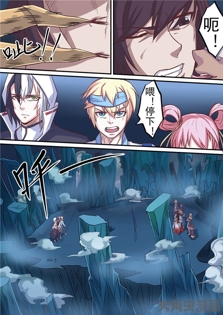 第68章：四散逃离