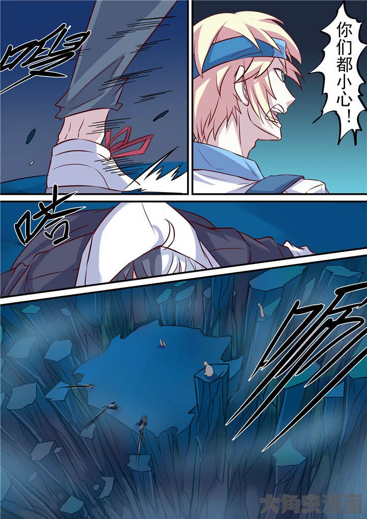 第68章：四散逃离