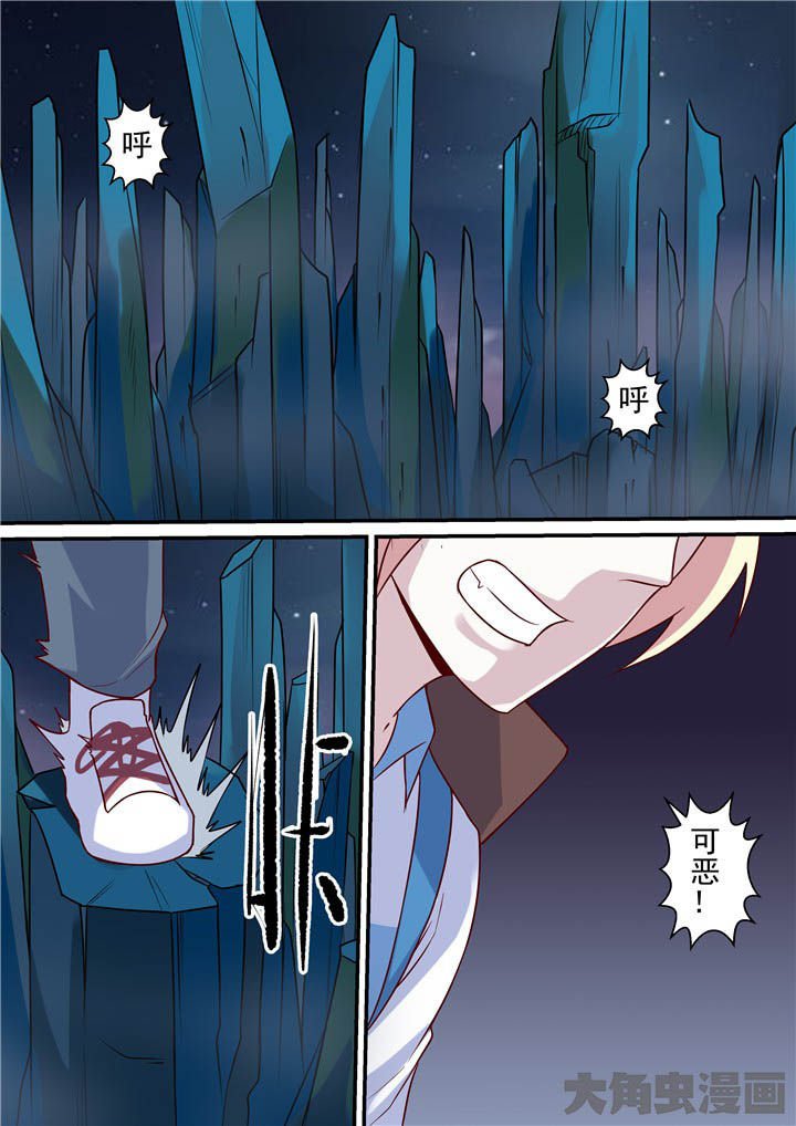 第69章：各自为战！