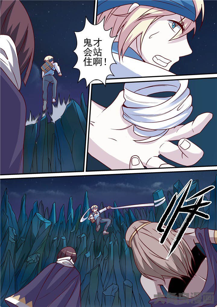 第69章：各自为战！
