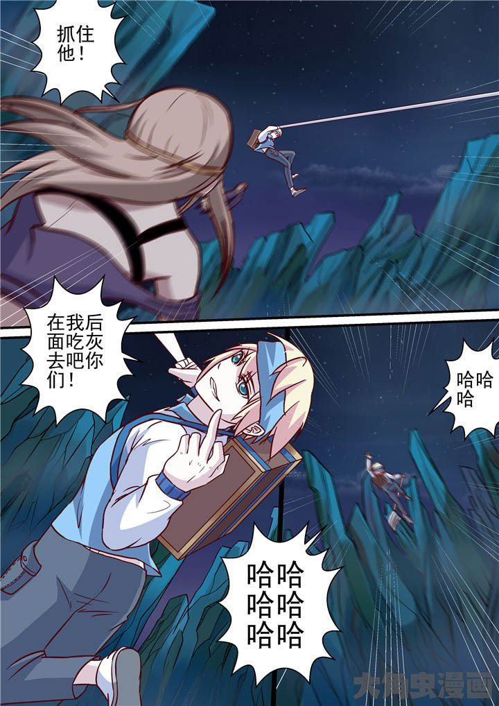 第69章：各自为战！