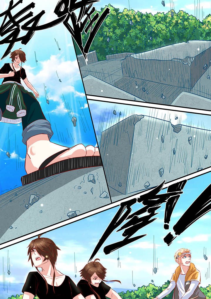 第7章：