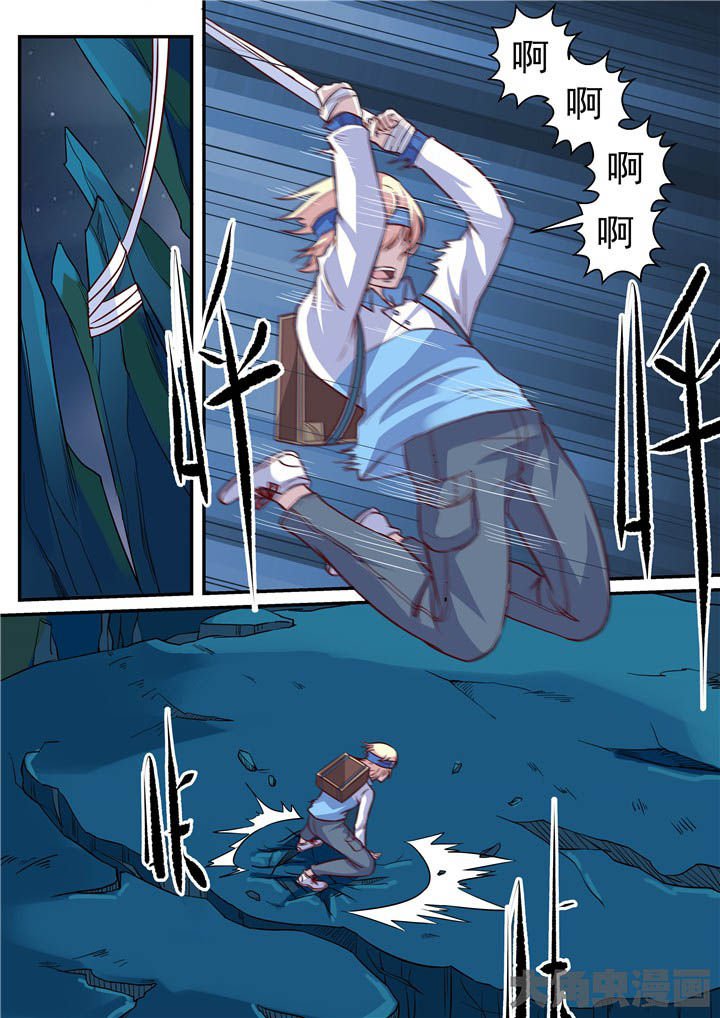 第70章：二对一！