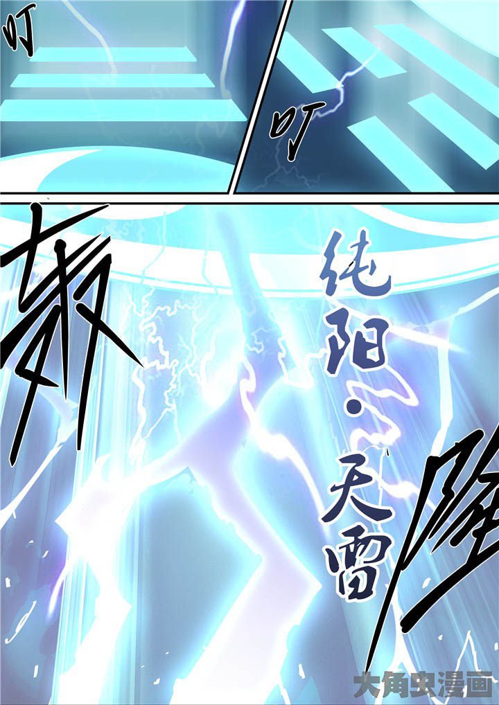 第72章：激战！