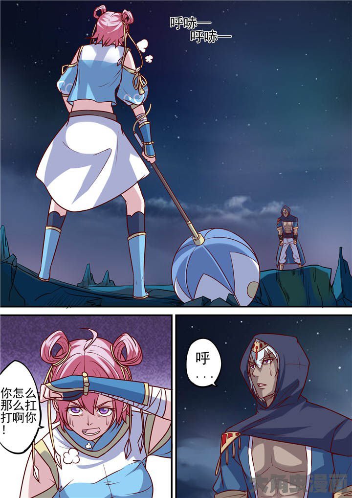 第72章：激战！