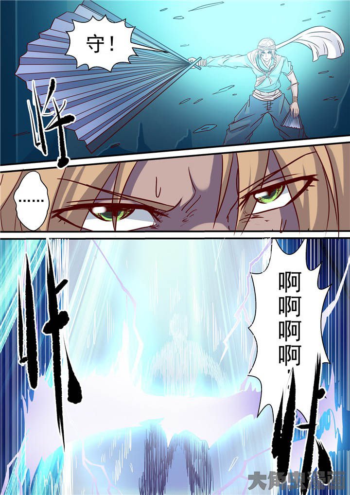第73章：绝路？！
