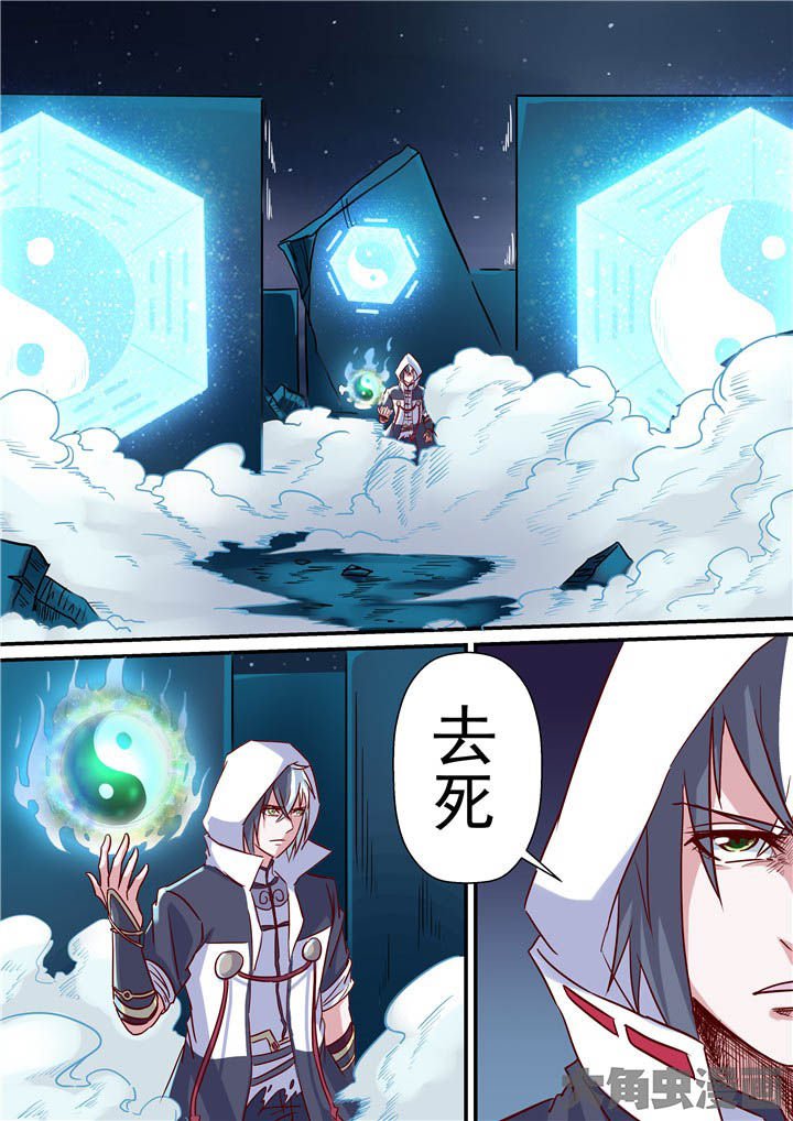 第73章：绝路？！
