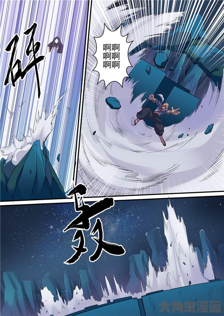 第73章：绝路？！