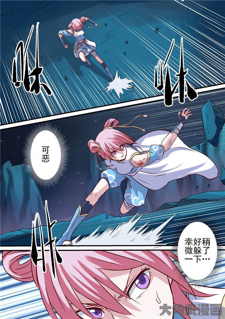 第73章：绝路？！