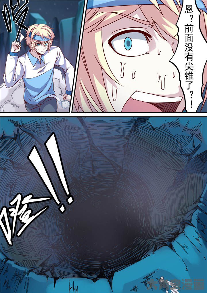 第73章：绝路？！