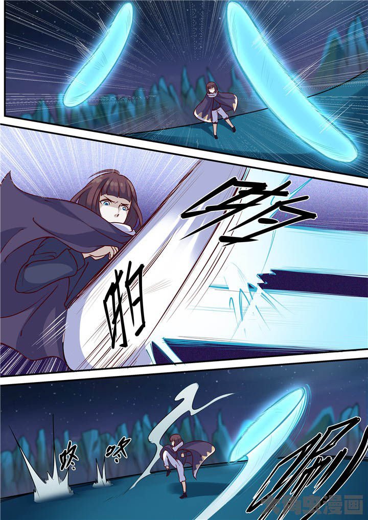 第75章：崖底！