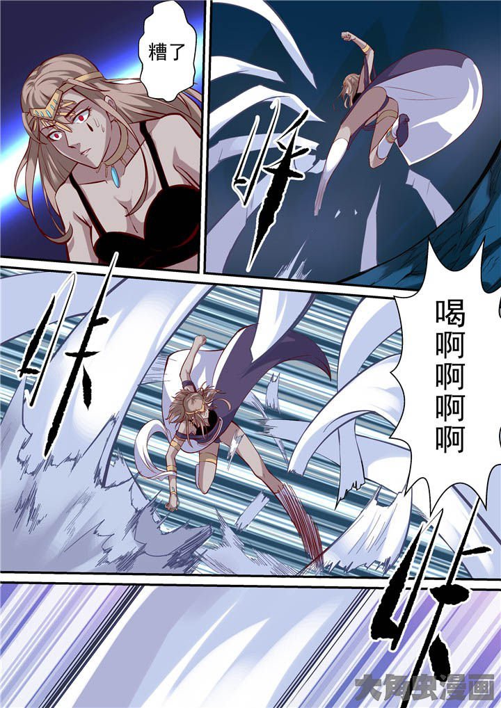 第76章：战斗焦灼！