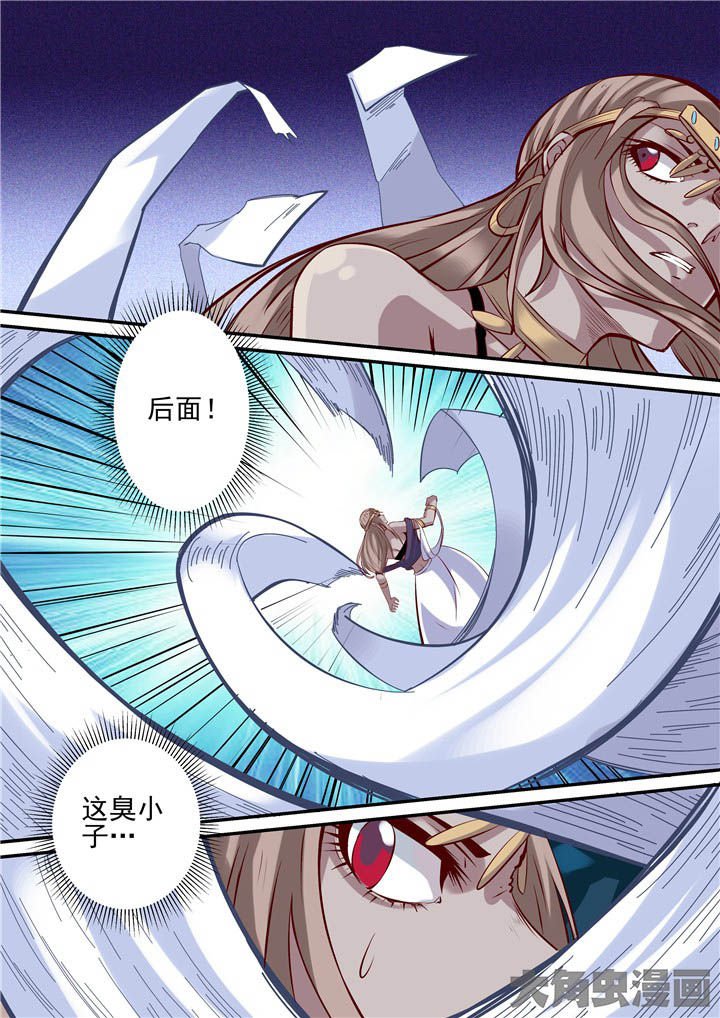 第76章：战斗焦灼！