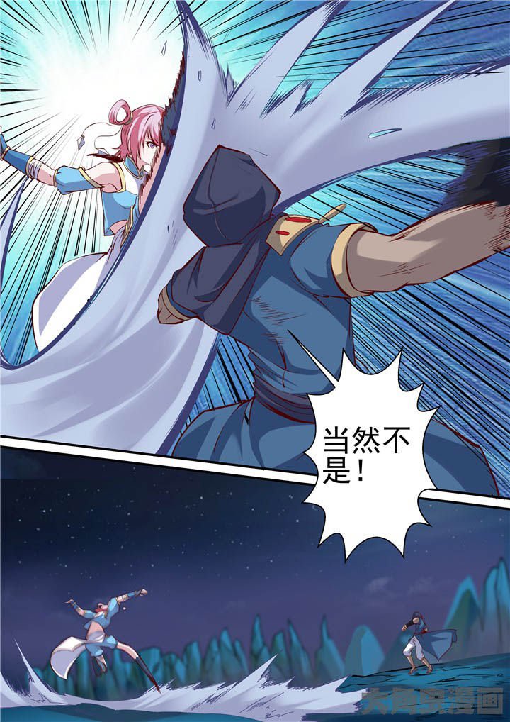 第76章：战斗焦灼！