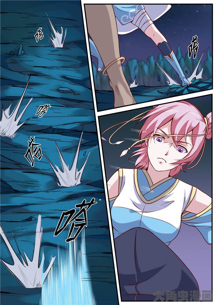 第77章：狂化！