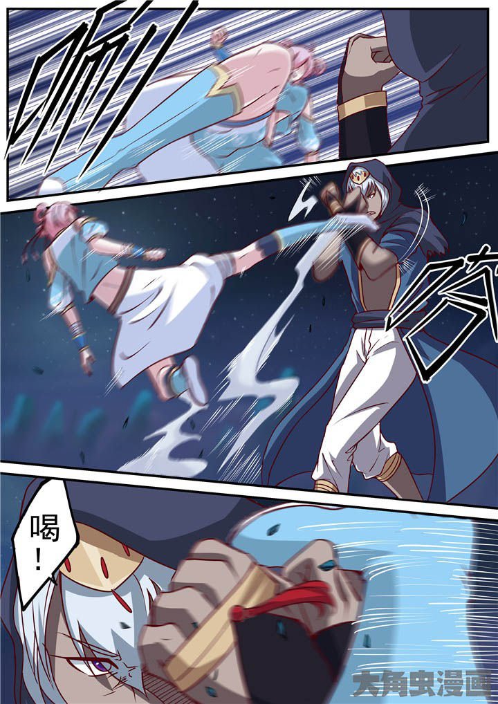 第77章：狂化！