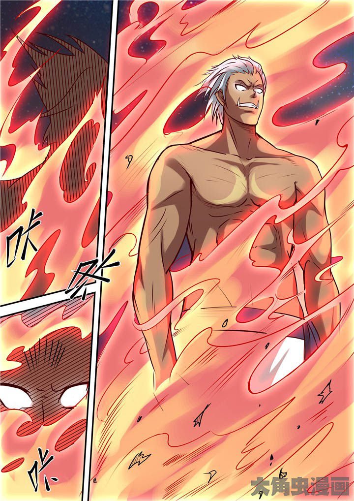 第77章：狂化！