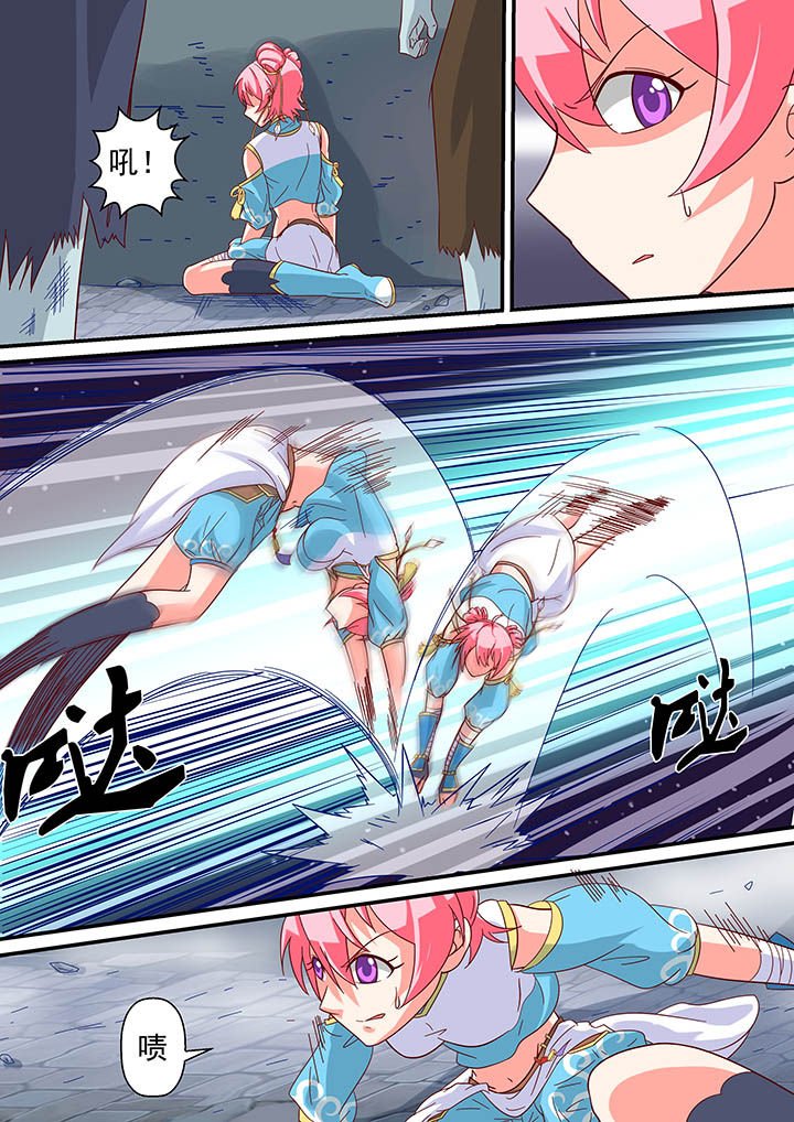 第9章：