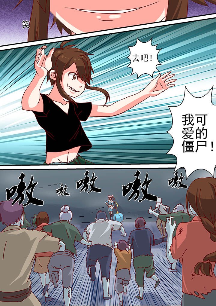 第9章：