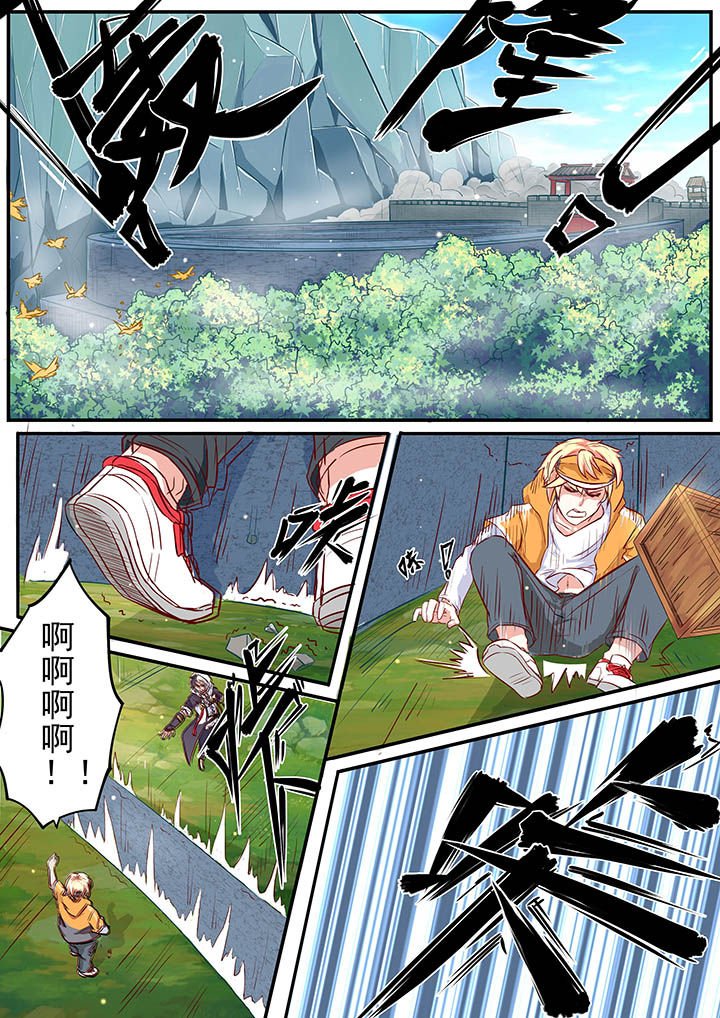 第9章：