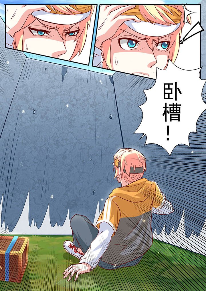 第9章：