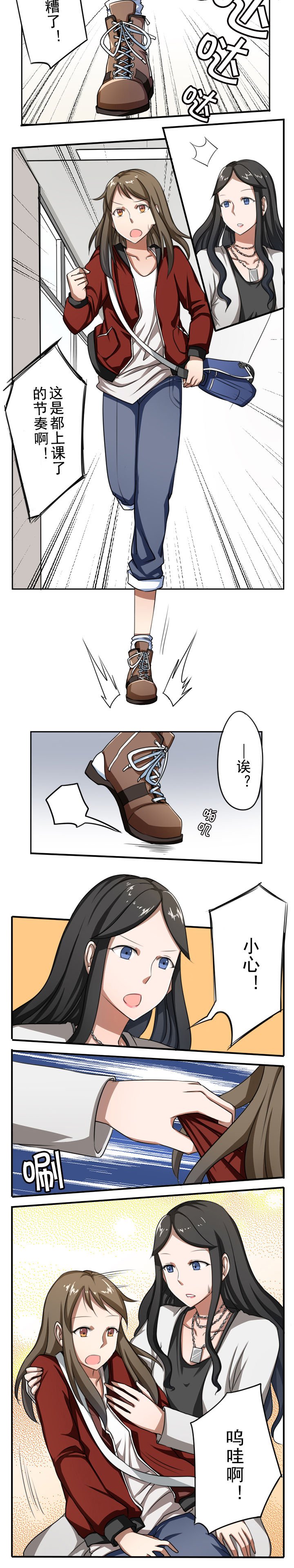 第13章：