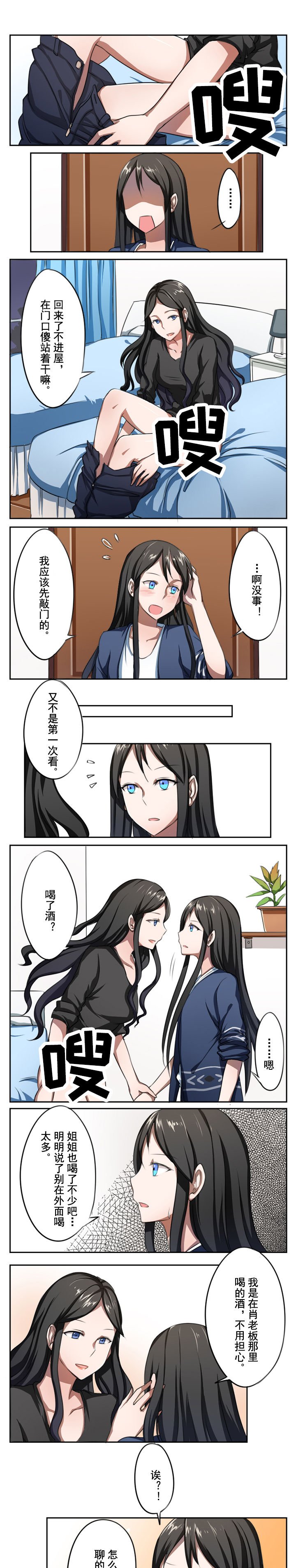 第17章：