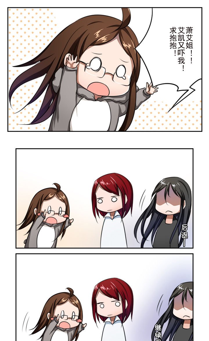 第18章：