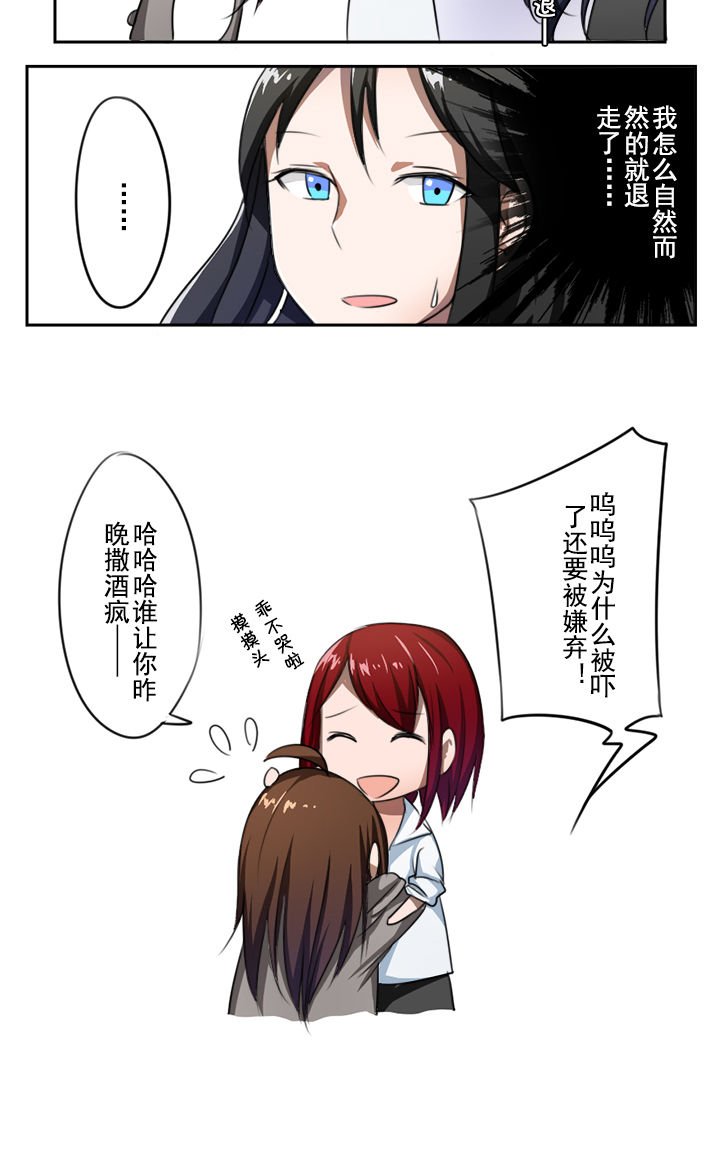 第18章：