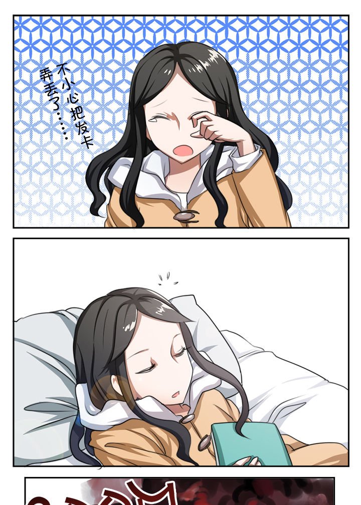 第20章：
