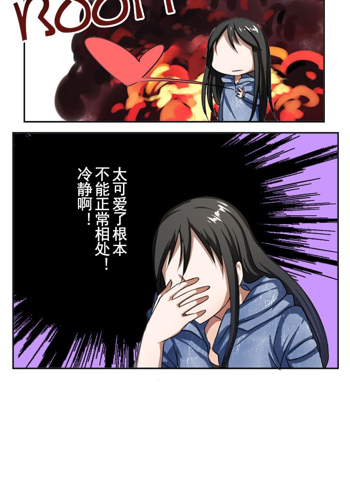 第20章：