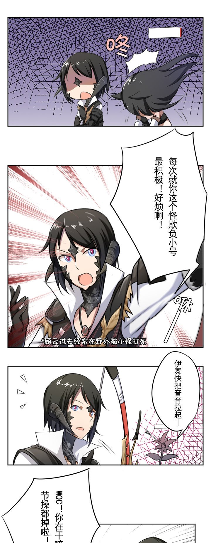 第22章：