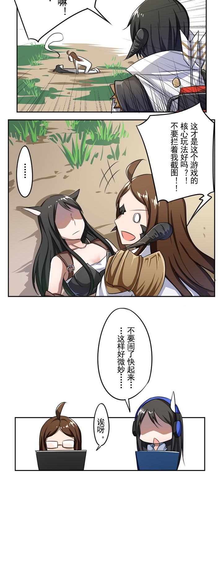 第22章：