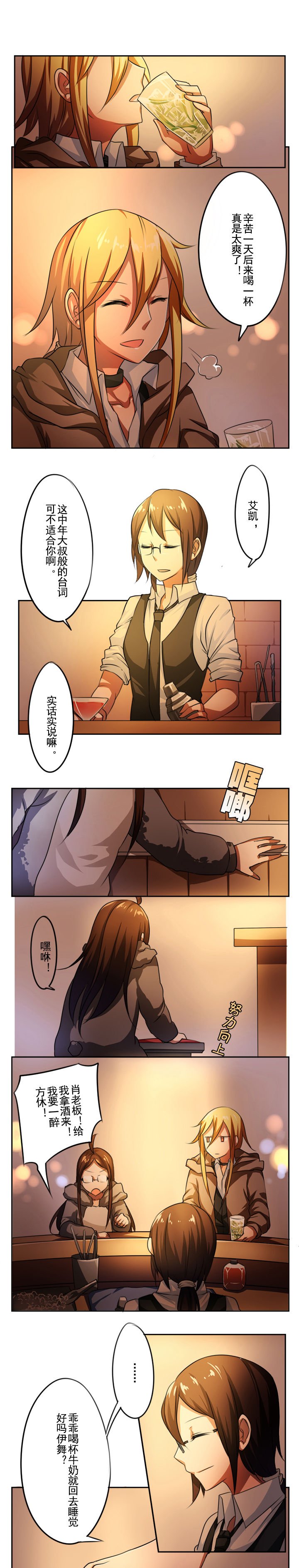 第25章：