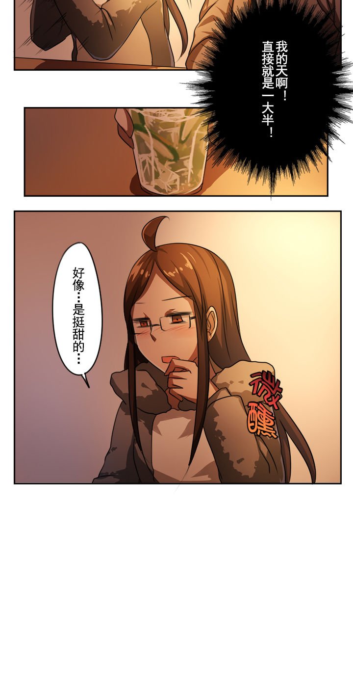 第25章：