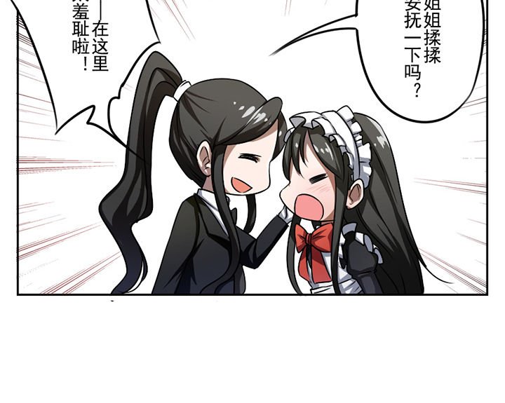 第30章：