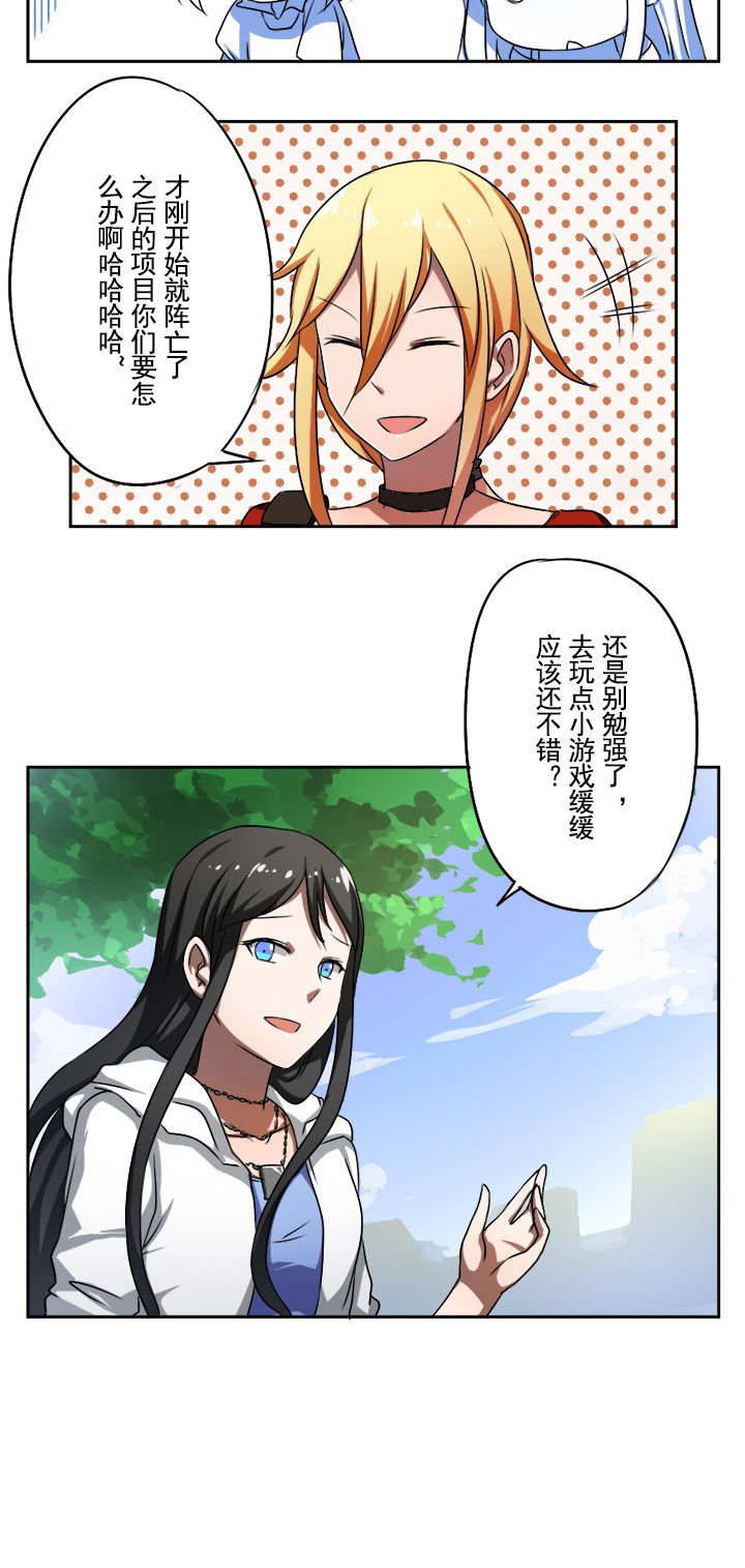 第34章：