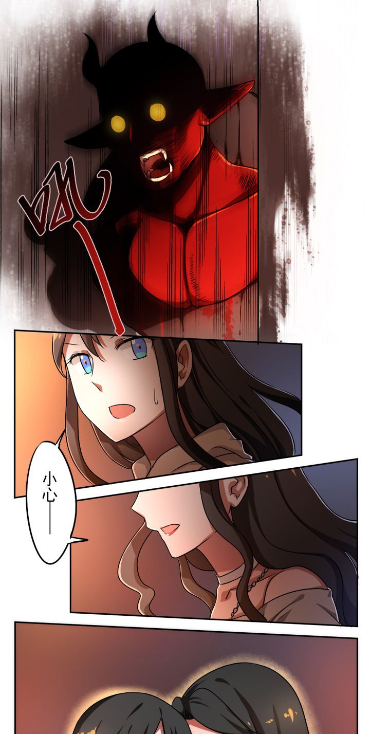 第37章：